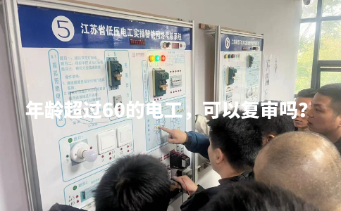 默认标题__2023-11-29+16_26_29.png