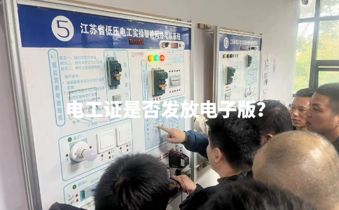 默认标题__2023-11-29+16_33_58.png