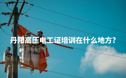 默认标题__2023-12-05+16_22_09.png