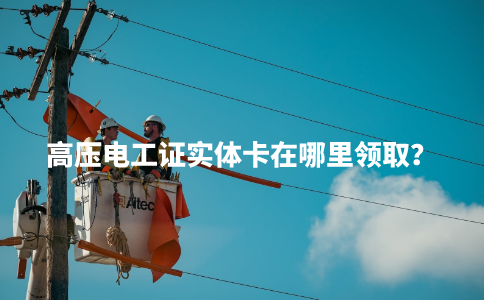 默认标题__2023-12-05+16_27_14.png
