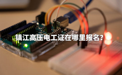默认标题__2024-01-15+16_42_24.png