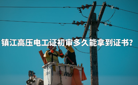 默认标题__2024-01-15+16_56_08.png