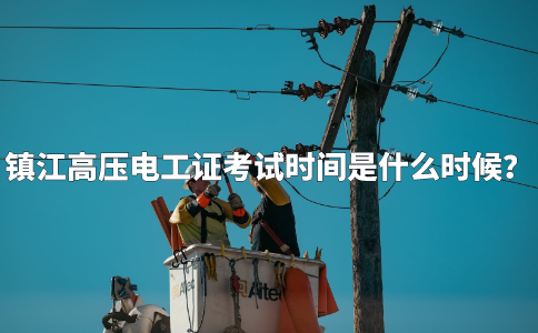 默认标题__2024-01-15+17_06_09.png