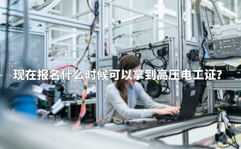 默认标题__2024-07-29+17_26_09.png
