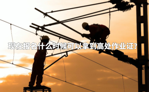 默认标题__2024-07-29+17_28_10.jpg