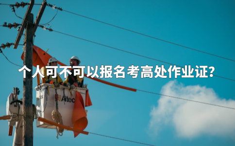默认标题__2024-07-31+15_41_07.png