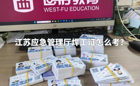 默认标题__2024-07-31+15_55_31.png