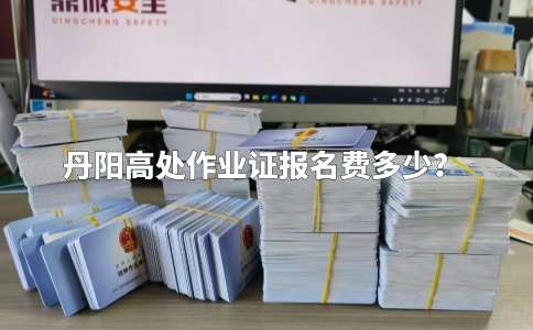 默认标题__2024-08-22+14_40_25.jpg