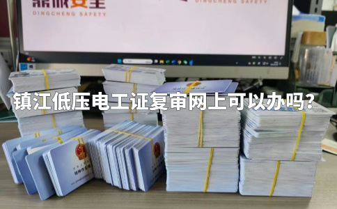默认标题__2024-08-30+12_58_08.jpg