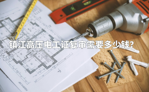 默认标题__2024-08-30+14_29_44.jpg