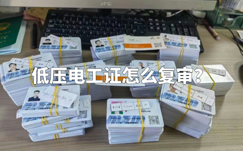 默认标题__2024-08-30+15_52_18.jpg