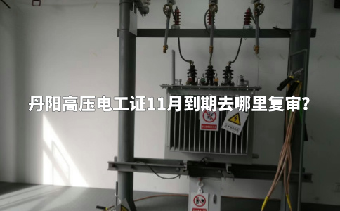 默认标题__2024-10-28+17_05_30.jpg