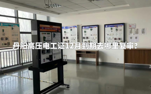 默认标题__2024-11-10+15_38_48.jpg